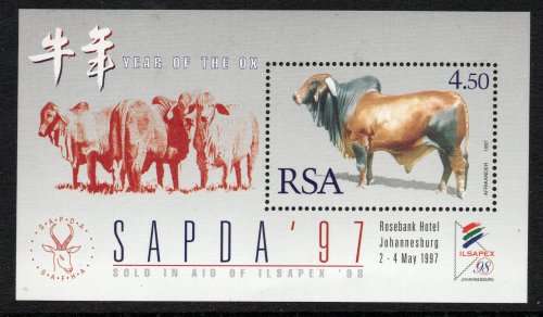 South Africa 1997 `SAPDA 97` Miniature Sheet unmounted mint. SACC 1019. Cat R150 (2023-25)