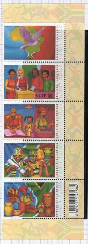 South Africa 2004 `Ten Years of Freedom` set/strip of 5 umm. SACC 1610-1614 Cat R130 (2023-25)