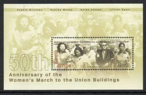 South Africa 2006 `50th Anniv Women`s March to Union Buildings` m/s umm. SACC 1782. Cat R75(2023-25)