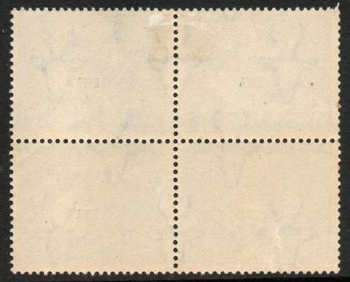 South West Africa 1948 Silver Wedding 3d block of 4 lmm & umm. SACC 165. Cat R40 (2023-25)