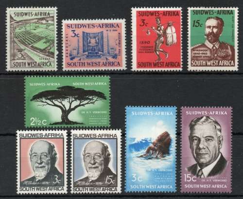 South West Africa 1963-67 mint selection. SACC 221, 224, 227-233. Cat R79 (2023-25)