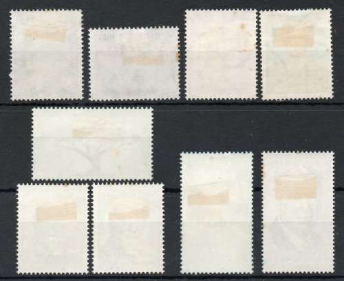 South West Africa 1963-67 mint selection. SACC 221, 224, 227-233. Cat R79 (2023-25)
