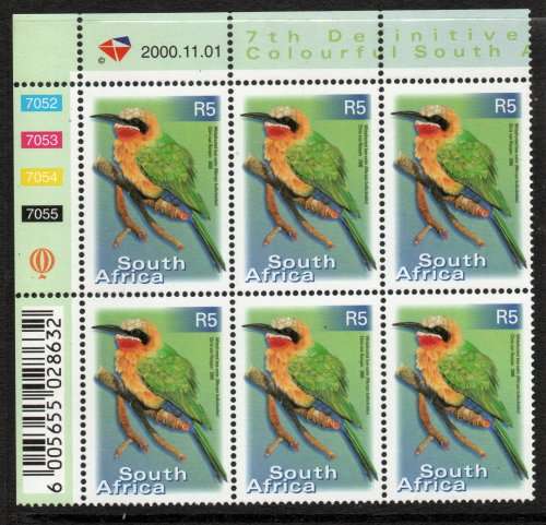 South Africa 2000-2010 7th Defin R5 (01.11.00) contr block of 6 umm. SACC 1315. Cat R120 (2023-25)