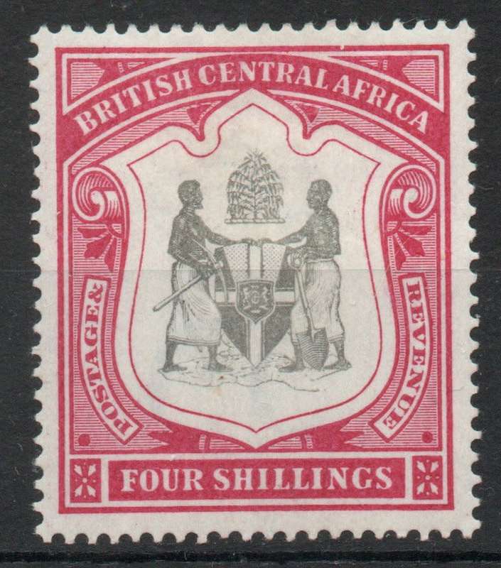 Nyasaland British Central Africa 1897 Definitive 4/- lightly mounted mint. SG 50. Cat £140 (2022)
