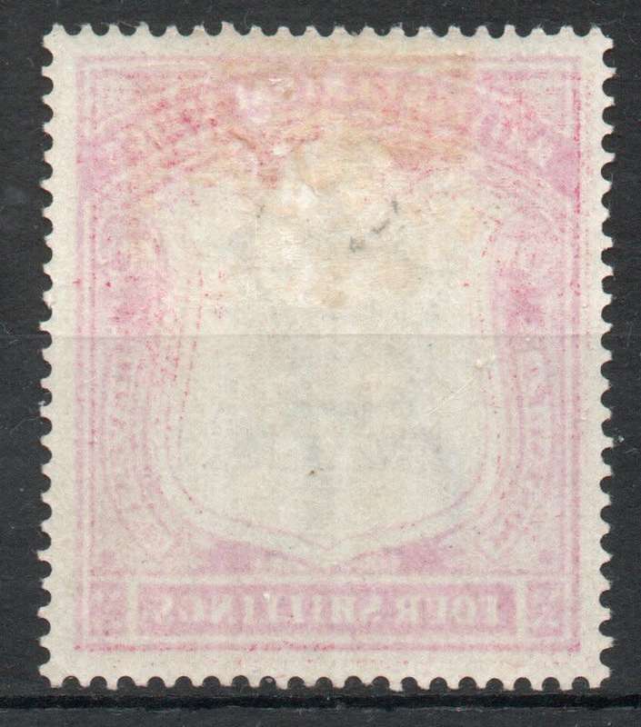 Nyasaland British Central Africa 1897 Definitive 4/- lightly mounted mint. SG 50. Cat £140 (2022)
