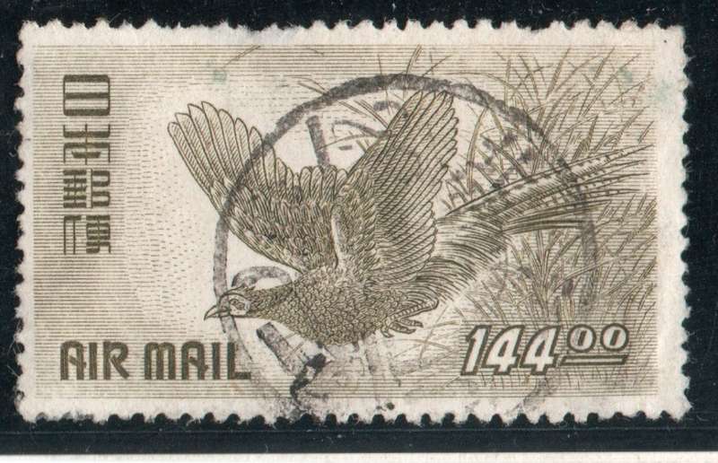 JAPAN 1950 AIR 144Y VERY FINE USED. SG 579. CAT 30 POUNDS. (2014)