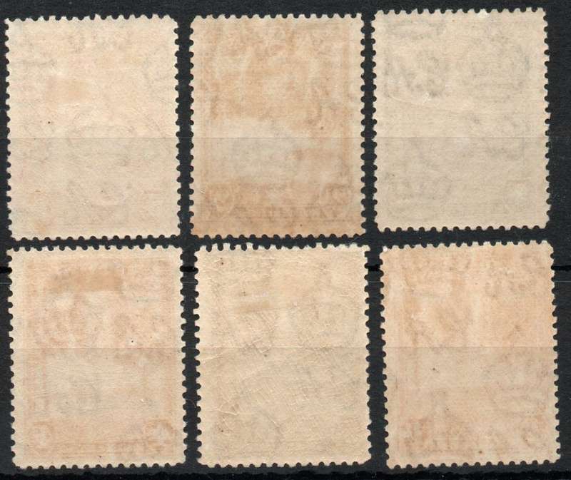 Sierra Leone 1932 KGV Definitive part set lightly mounted mint. SG 157-161 + 163. Cat £17,85. (2022)