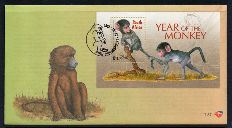 South Africa 2004 Year of the Monkey Miniature Sheet on FDC 7.67. SACC 1604. Cat R95 (2023-25)