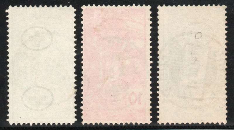SWITZERLAND 1900 `UPU 25th ANNIV` SET OF 3 VERY FINE USED. SG 189-191. CAT 50 POUNDS.