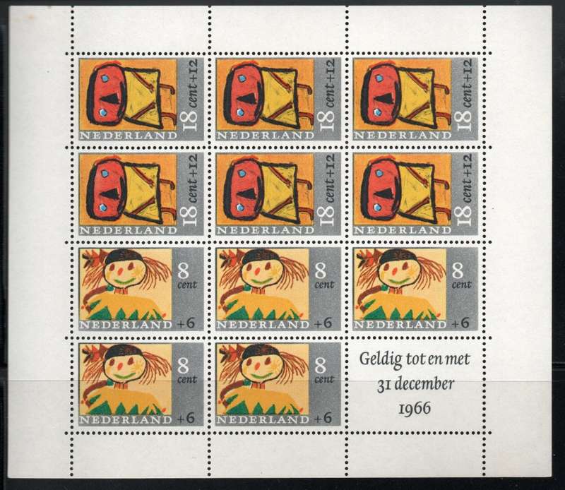 Netherlands 1965 Child Welfare Mini Sheet lmm. SG MS 1006. Cat £31. (2012)