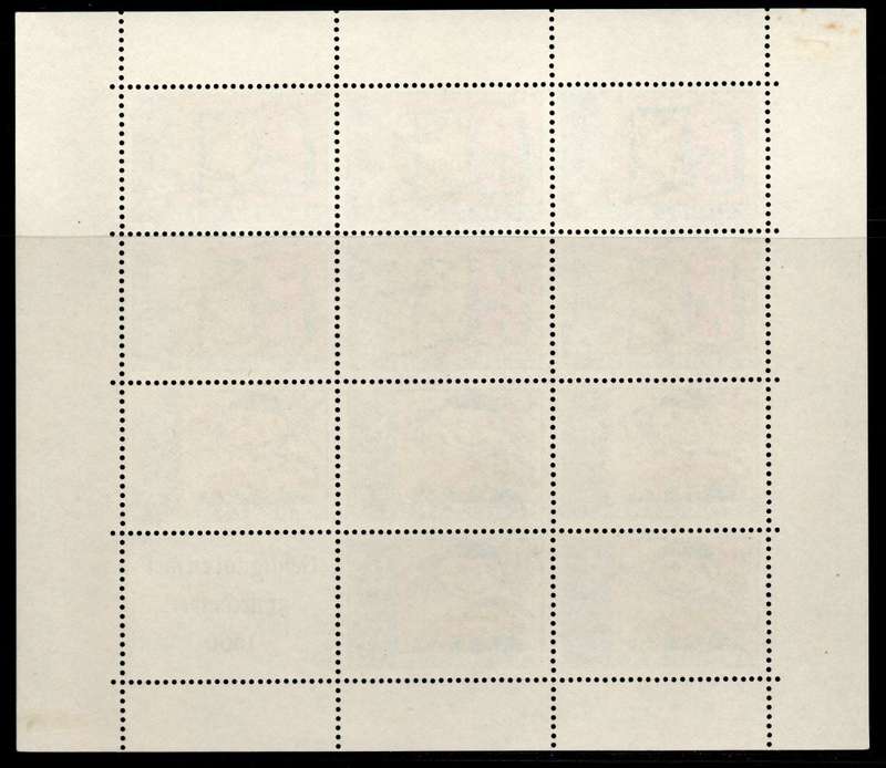 Netherlands 1965 Child Welfare Mini Sheet lmm. SG MS 1006. Cat £31. (2012)