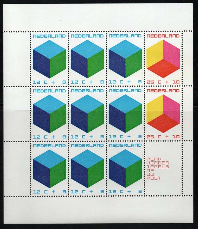 Netherlands 1970 Child Welfare Mini Sheet superb umm. SG MS 1124. Cat £18. (2012)