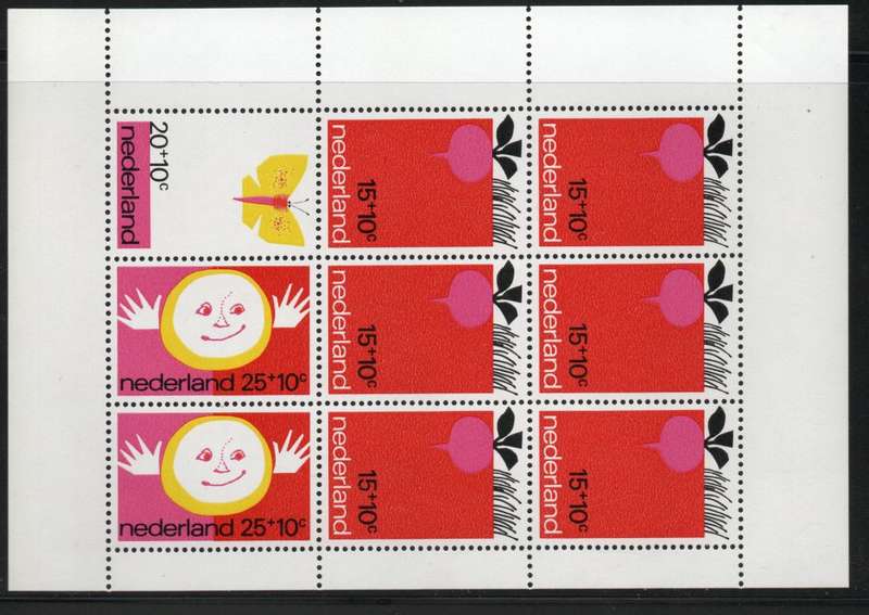 Netherlands 1971 Child Welfare Mini Sheet superb unmounted mint. SG MS 1142. Cat £11,50. (2012)