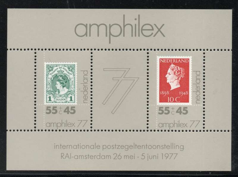 Netherlands 1977 `Amphilex 77` Mini Sheet superb unmounted mint. SG MS 1277. Cat £2,20. (2012)