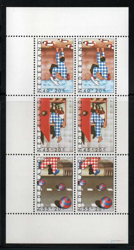 Netherlands 1977 Child Welfare Mini Sheet superb, unmounted mint. SG MS 1286. Cat £4,75. (2012)
