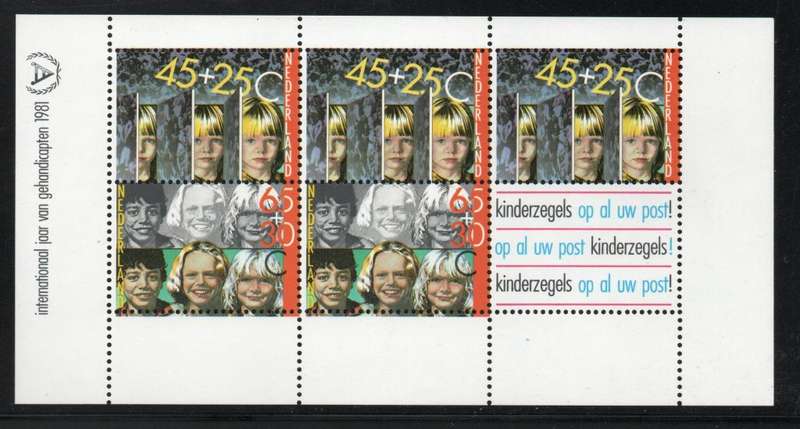 Netherlands 1981 Child Welfare Mini Sheet superb umm. SG MS 1373. Cat £4. (2012)