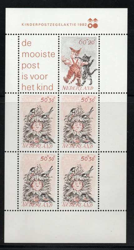 Netherlands 1982 Child Welfare Mini Sheet superb unmounted mint. SG MS 1414. Cat £4. (2012)
