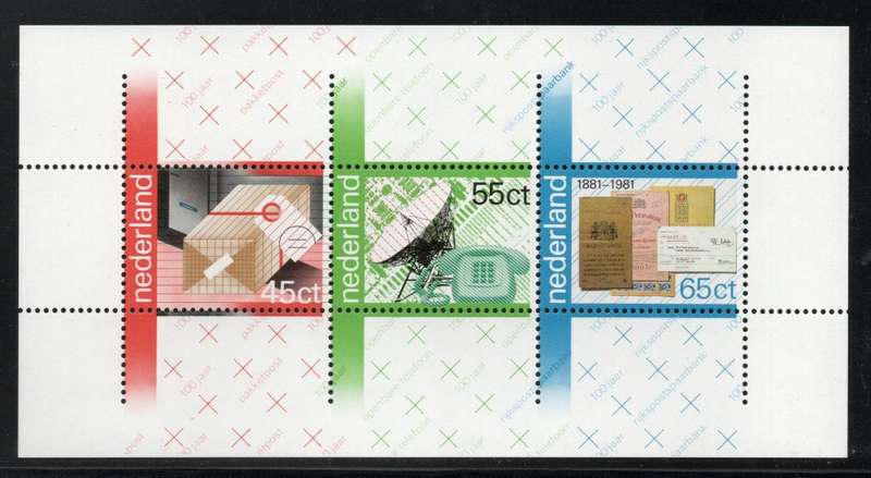 Netherlands 1981 P.T.T. Centenaries Mini Sheet superb unmounted mint. SG MS 1360. Cat £1,70. (2012)
