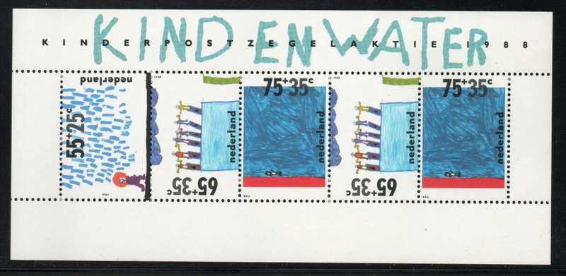 Netherlands 1988 Child Welfare. Cent of Netherlands Swimming MS umm. SG MS 1546. Cat £7,50. (2012)