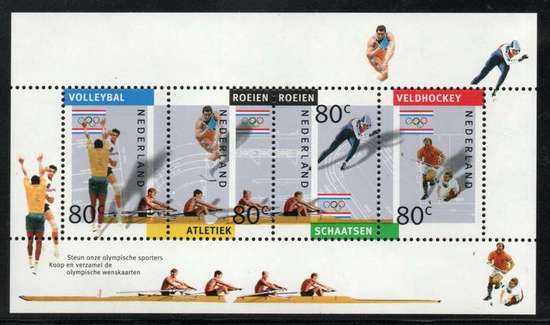Netherlands 1992 Olympic Games Mini Sheet unmounted mint. SG MS 1633. Cat £4,75. (2012)
