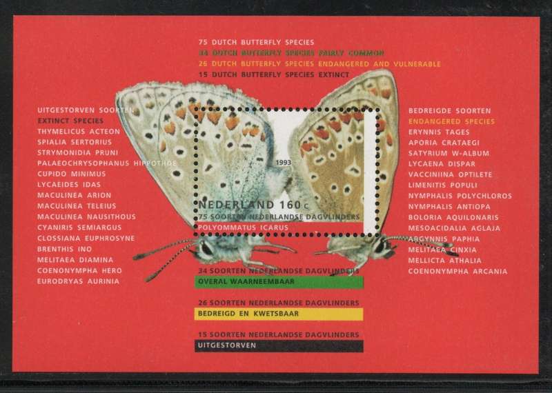 Netherlands 1993 Butterflies Mini Sheet unmounted mint. SG MS 1676. Cat £3,50 (2012)