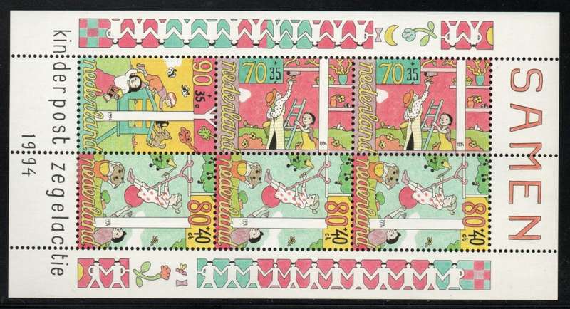 Netherlands 1994 Child Welfare `Together` Mini Sheet mounted mint. SG MS 1747. Cat £8,25 (2012)