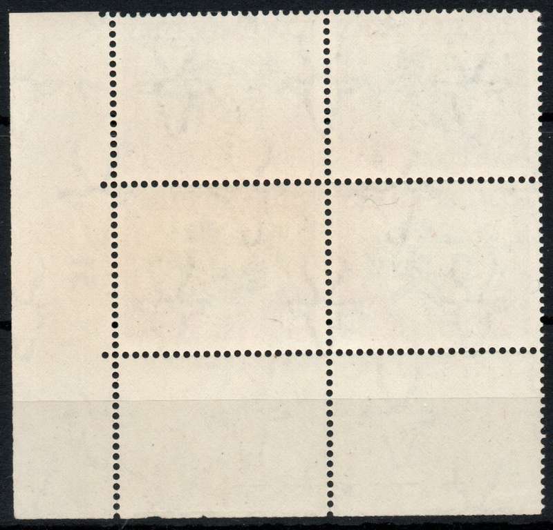 South Africa 1947-54 Screened Pict 2/6d green & brown contr block of 4 unmtd. SACC 120b. Cat R2100