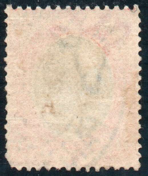 South Africa 1913 KGV Definitive £1 green and red fine used. (blunt corner) Cat R6500 (2023-25)