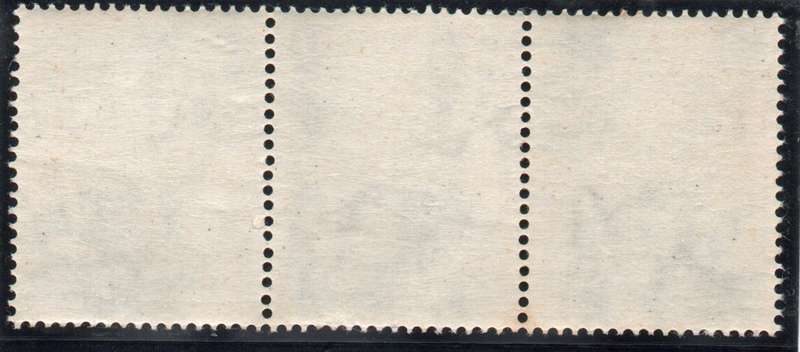 South Africa 1961 Defin R1 Sable Antelope horiz strip of 3 unmtd mint. SACC 196. Cat R1500 (2023-25)