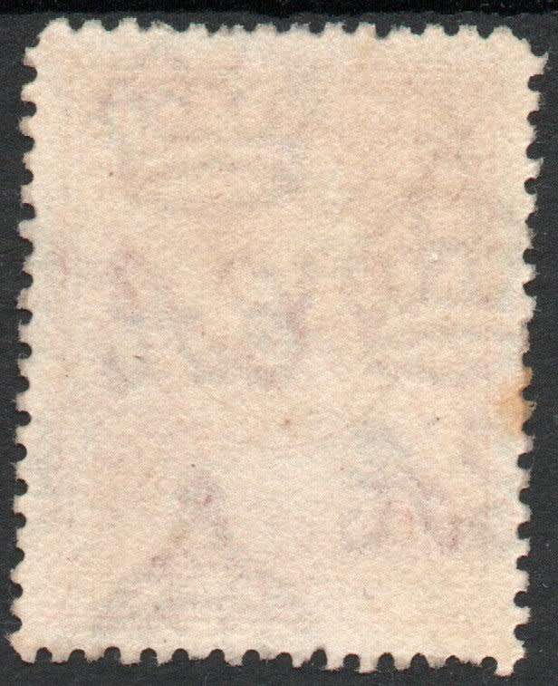 Northern Rhodesia 1925 Definitive 20/- fiscally used. SG 17. Cat £400 (2022)
