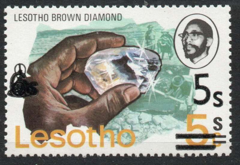 LESOTHO 1980 SURCHARGED DEFINITIVE SET OF 11 UMM(**). SG 402A - 417A. CAT 8,70 POUNDS.