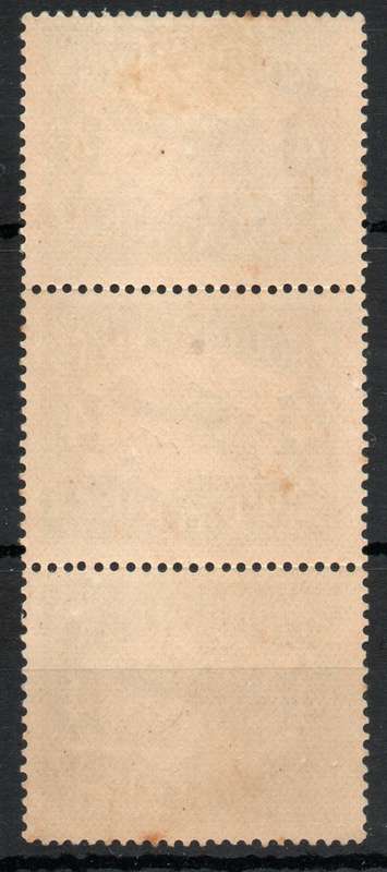 South Africa 1929 2nd Air mail issue 4d vertical strip of 3 mint. SACC 40. Cat R570. (2023-25)