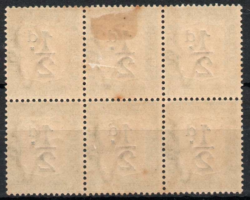 South Africa 1914-22 Postage Due ½d block of 6 mint. SACC 1. Cat R310. (2023-25)
