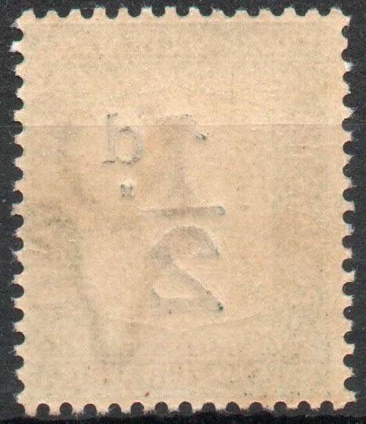 South Africa 1914-22 Postage Due ½d unmounted mint. SACC 1. Cat R55. (2023-25)