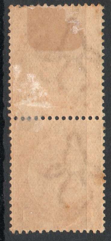 South Africa 1913 KGV 1/- orange vert pair inverted watermark mm. SACC 11b. Cat R600 (2023-25)