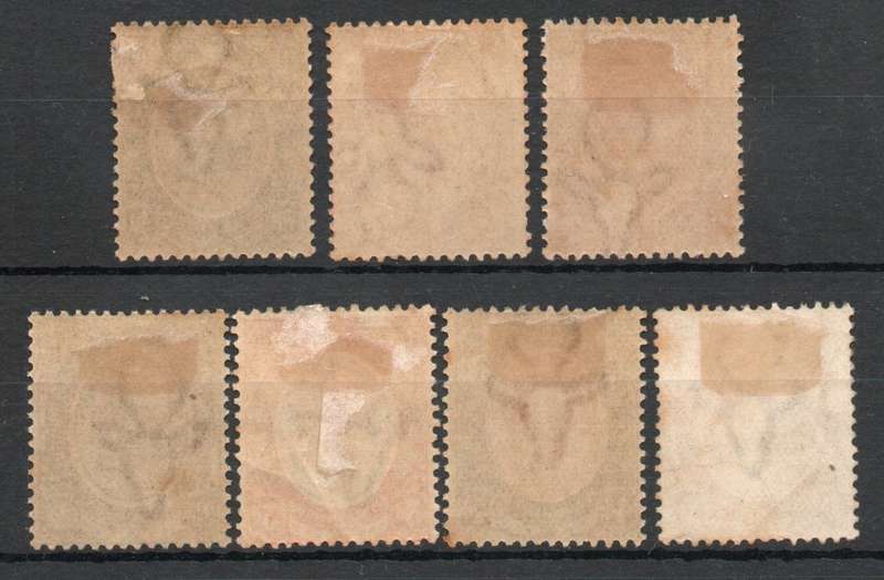 South Africa 1913 KGV ½d, 1½d - 4d & 1/- mint. SACC 2, 4e, 5, 6, 7 9 & 11. Cat R300. (2023-25)