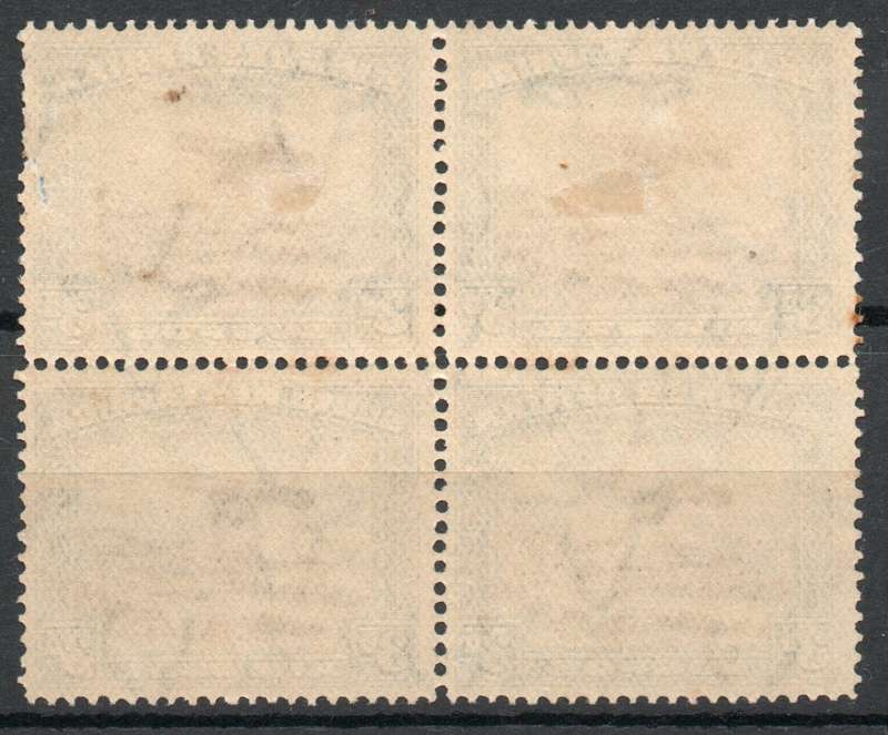 South West Africa 1931 Airmail 3d block of 4 lmm & umm. SACC 101. Cat R1800. (2023-25)