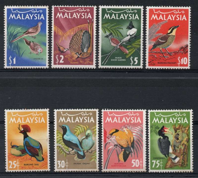 Malaysia 1965 `Bird` set of 8 mounted mint. SG 20-27. Cat £75 (2018)