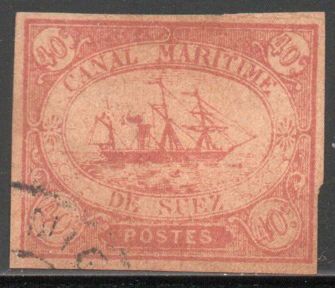 Suez Canal Company 40c pink used most probably a forgery. SG 4. Cat £1200 if genuine (2022)