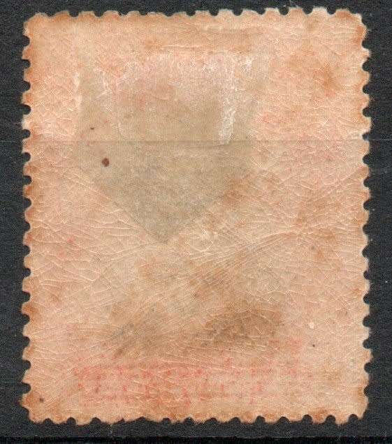Rhodesia BSA Company 1913-22 Admiral 4d Die II Perf 14 mounted mint. SACC 224. Cat R1300 (2023-25)
