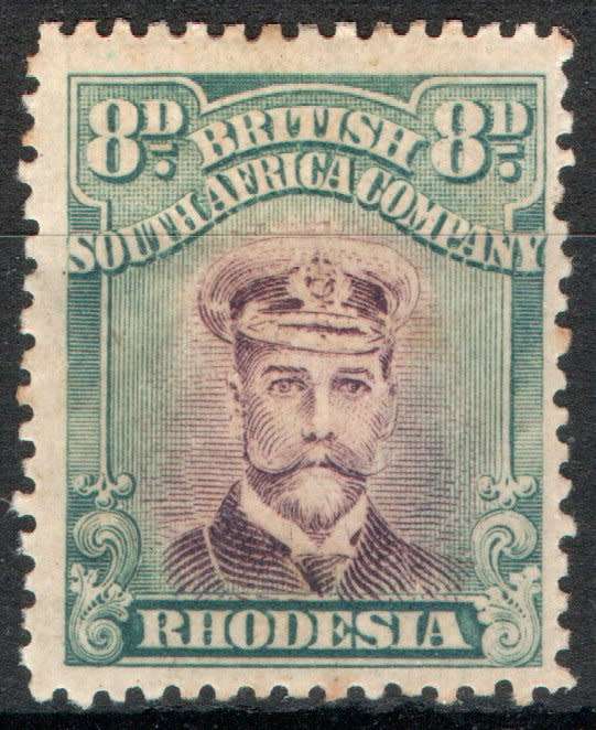 Rhodesia BSA Company 1913-22 Admiral 8d Die III Perf 14 mint but toned. SACC 268. Cat R600 (2023-25)