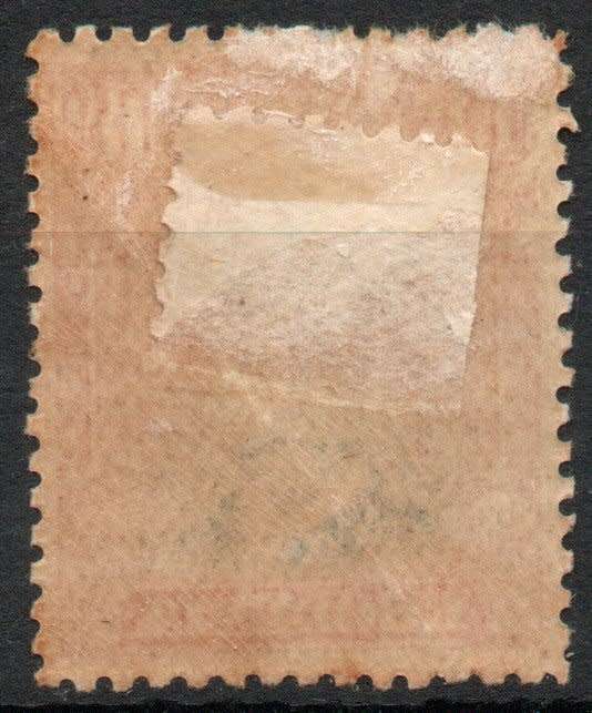 Rhodesia BSA Company 1913-22 Admiral 10d Die III Perf 14 heavy mtd mint. SACC 270 Cat R650 (2023-25)