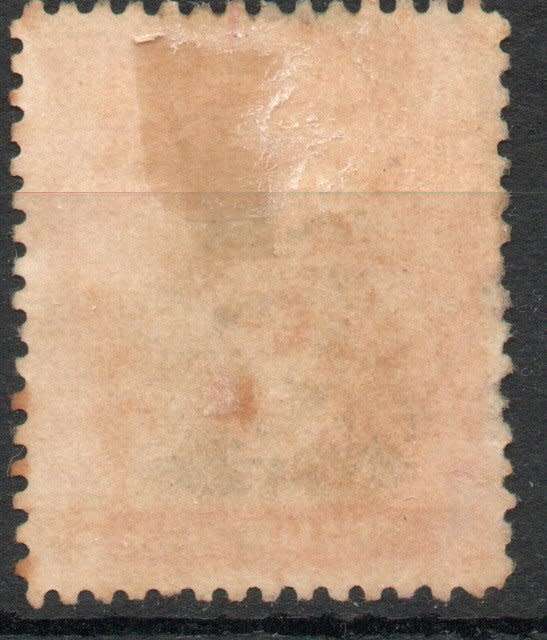 Rhodesia BSA Company 1913-22 Admiral 10d Die III Perf 14 used. (toned) SACC 270 Cat R800 (2023-25)
