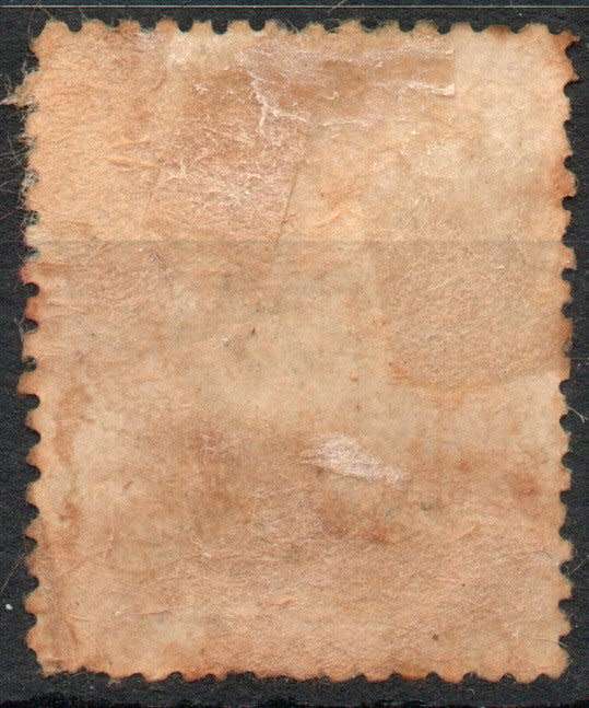 Rhodesia BSA Company 1913-22 Admiral 2/- Die II Perf 14 used. (toned) SACC 234 Cat R450 (2023-25)