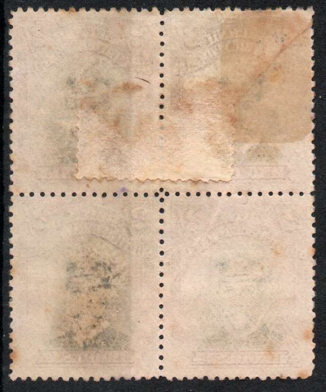 Rhodesia BSA Company 1913-22 Admiral 2/- Die III Perf 14 block 4 fiscally used.  SACC 273. Cat R1800