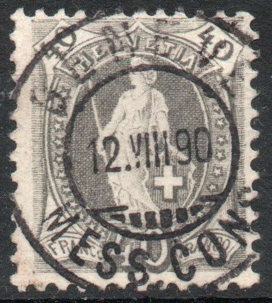 Switzerland 1882 Defin part set of 9 (no 1Fr red) very fine used. Cat SG simplified £128 (2013)