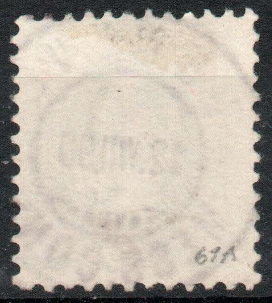 Switzerland 1882 Defin part set of 9 (no 1Fr red) very fine used. Cat SG simplified £128 (2013)
