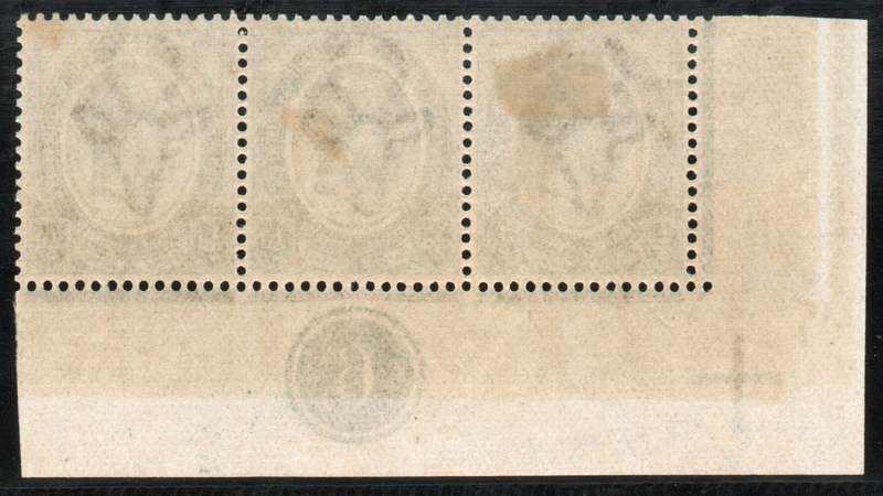 South Africa 1913 KGV ½d Plate number 6 Corner strip of 3 mounted mint. SACC 2. Cat R450 (2023-25)