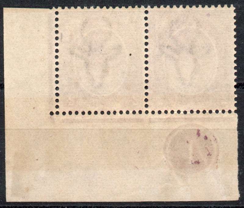 South Africa 1913 KGV 2d Plate number 1 Corner pair mounted in margin. SACC 5. Cat R600 (2023-25)