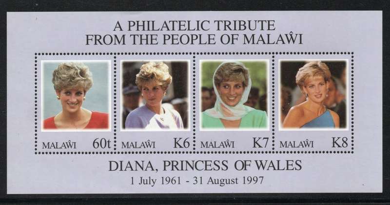 Malawi 1997 Diana, Princess of Wales mini sheet unmounted mint. SG MS977. Cat £1.25 (2014)